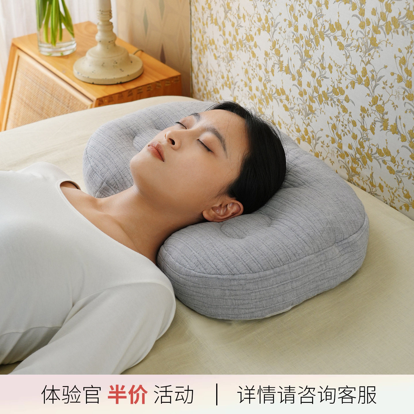 阳春小镇tpe软管枕头分区颈椎睡眠成人睡觉舒适单人家用高质量