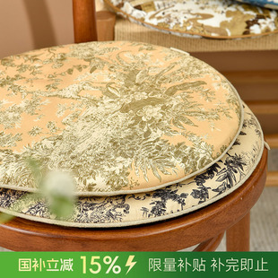 坐椅垫圆形座垫椅子垫餐椅凳子垫 阳春小镇圆凳垫小坐垫纯棉四季