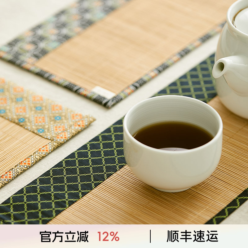 新中式茶杯垫阳春小镇