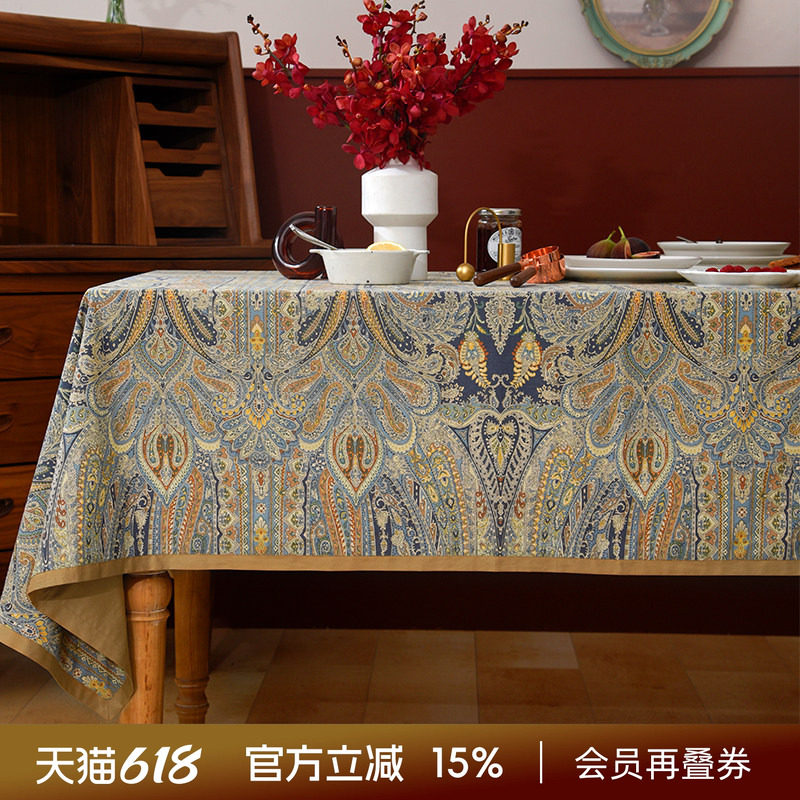 阳春小镇欧式茶几桌布西餐奢华高档复古长方形家用餐桌圆桌台布