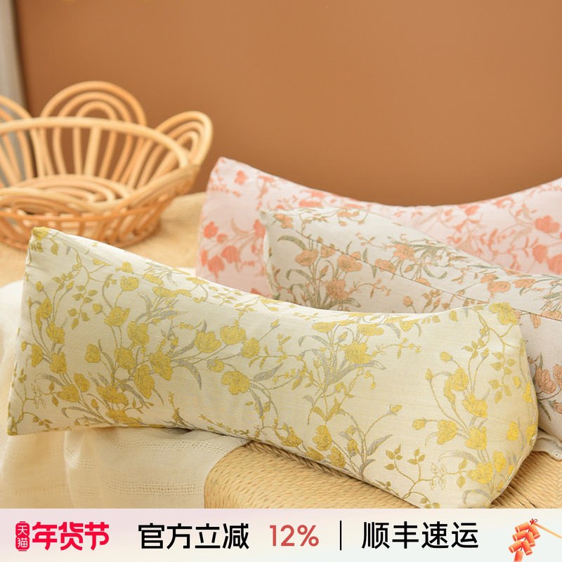 阳春小镇三角颈枕决明子枕头艾草成人单人睡眠颈椎睡觉棉高端,床上用品,功能枕/保健枕/养生枕,淘宝优惠券,粉丝福利购,淘宝优惠卷