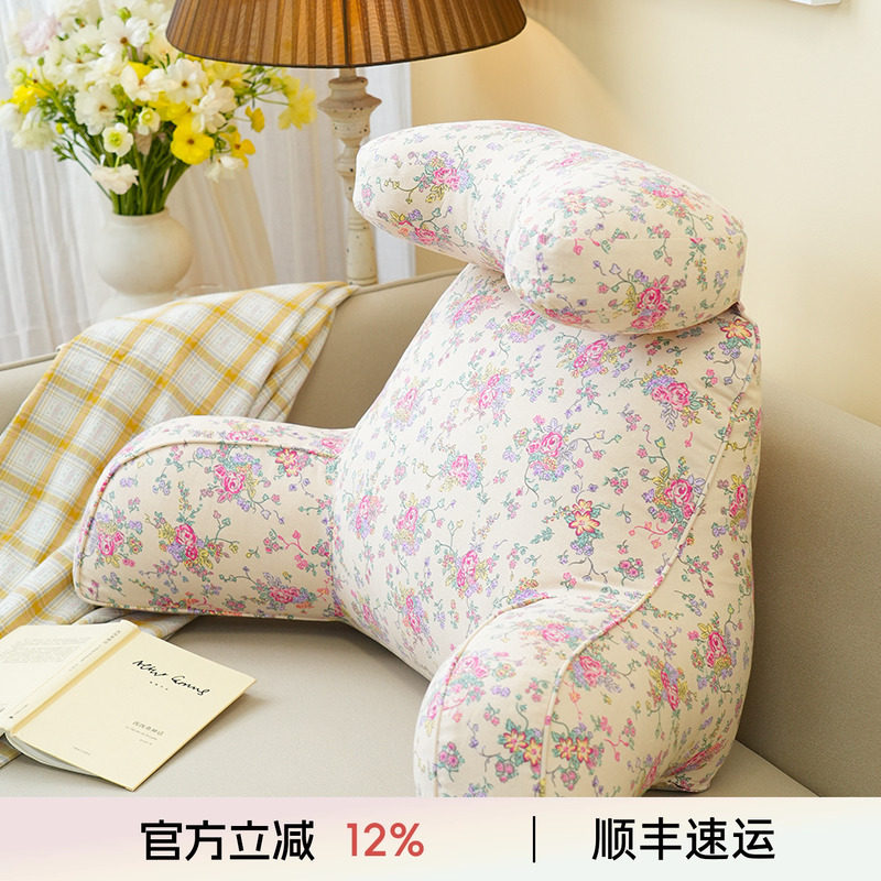 阳春小镇床头靠垫软包大靠背卧室榻榻米护腰沙发飘窗护颈枕可拆洗