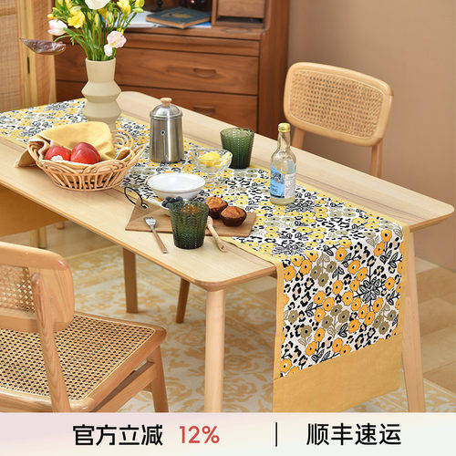 阳春小镇木槿系列桌旗