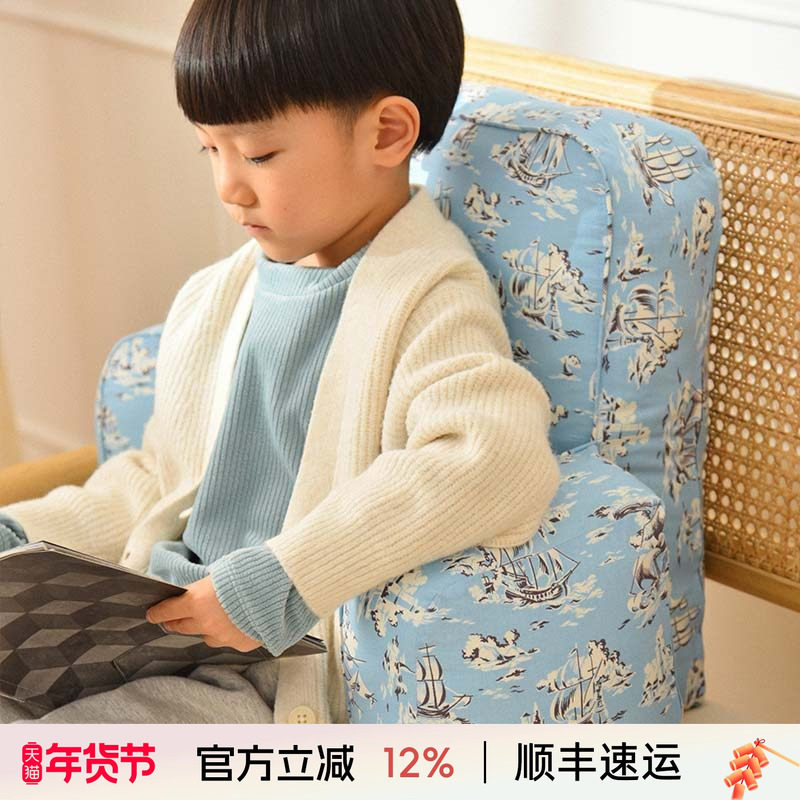 阳春小镇儿童成人床头靠垫护腰靠垫床上靠背沙发座椅抱枕软包飘窗,居家布艺,床头靠垫,淘宝优惠券,粉丝福利购,淘宝优惠卷