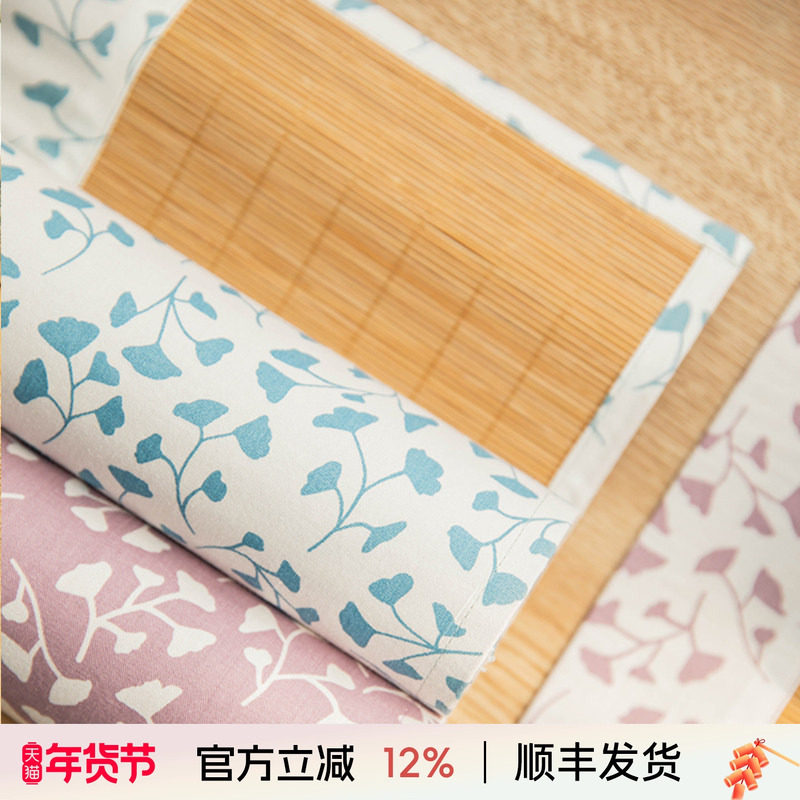 阳春小镇小茶席新中式禅意垫子高端防水中国风竹编轻奢高级茶垫,居家布艺,茶席,淘宝优惠券,粉丝福利购,淘宝优惠卷