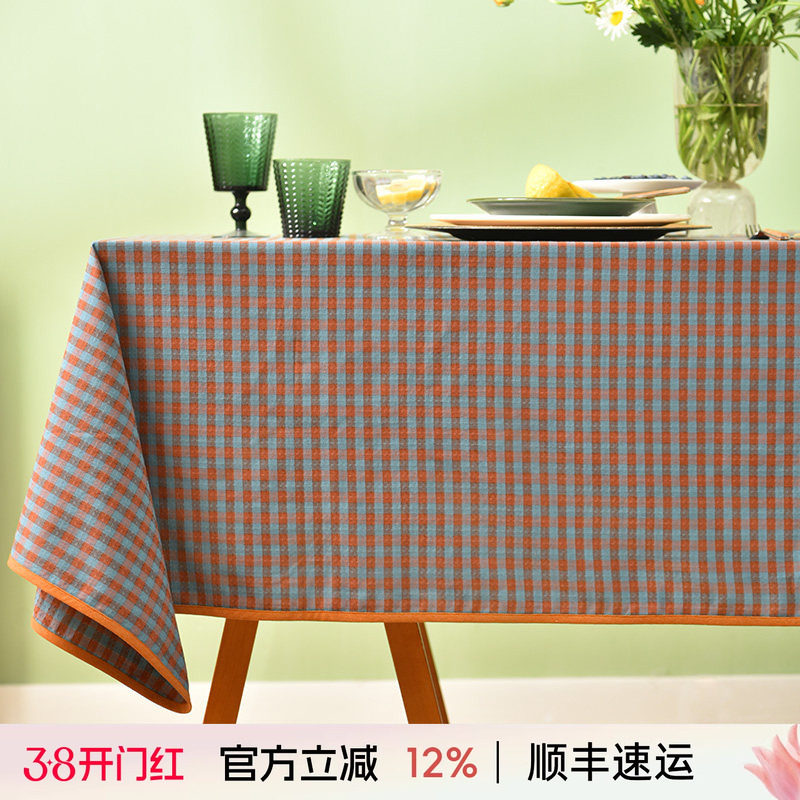 阳春小镇方桌布餐桌台布餐厅轻奢高级感长方形纯棉格子氛围感定制