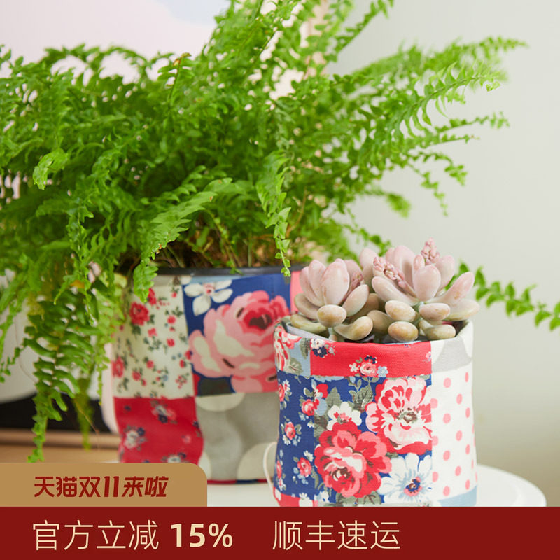 阳春小镇桌面杂物收纳筐防水收纳盒简约创意迷你储物筐防水花盆