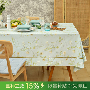 简约小清新餐桌台布桌布客厅电视柜茶几盖布布艺棉床头柜防尘布