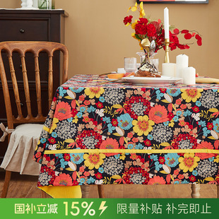 阳春小镇桌布北欧ins风田园现代餐桌布现代轻奢桌布布艺茶几桌布