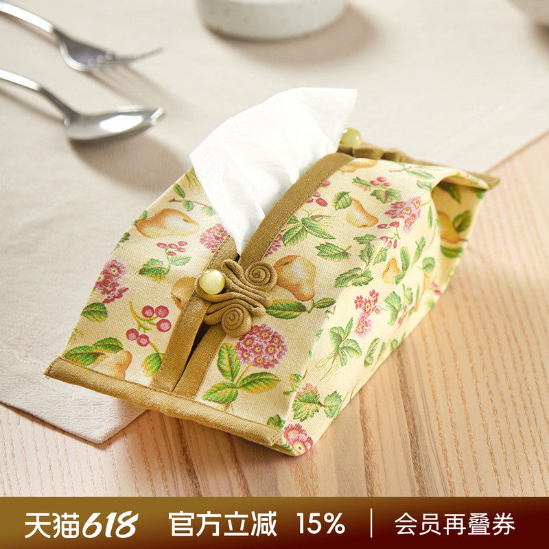 贡缎中式纸巾盒手工盘扣餐巾盒家用客厅创意车用布艺抽纸袋抽纸盒