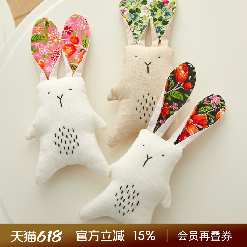 卡通布艺鼠标垫护腕手托创意可爱手工缝制电脑办公3d兔子立体腕托