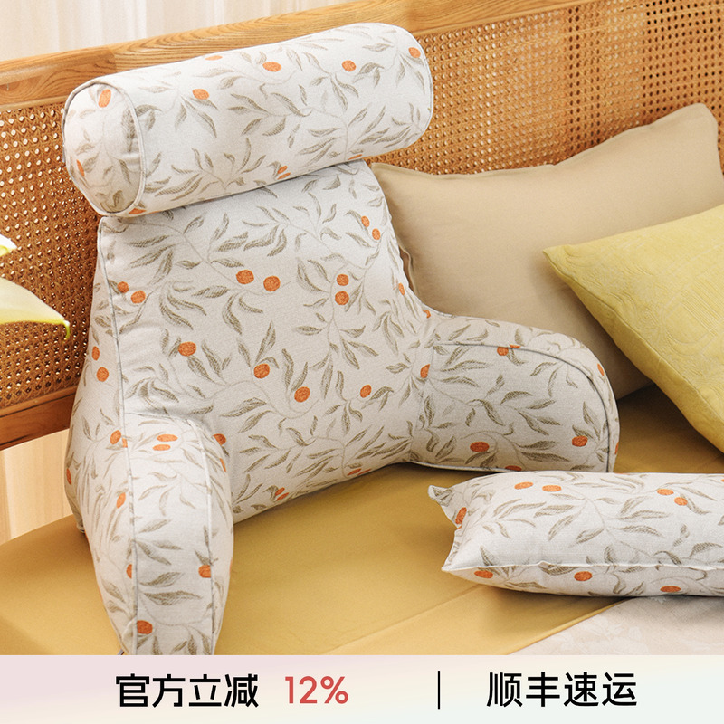 阳春小镇床头靠垫软包大靠背沙发飘窗卧室看书榻榻米高级感可拆洗