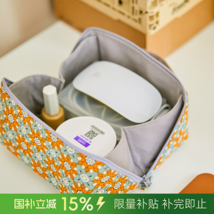 阳春小镇化妆包收纳盒杂物客厅书桌手提袋子简约储物筐轻奢高级感