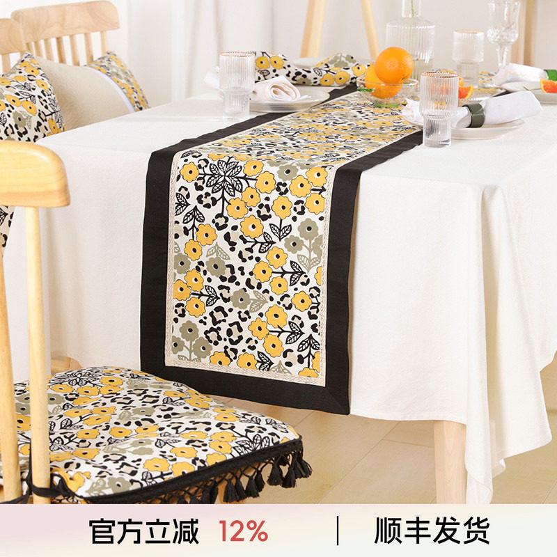 阳春小镇 北欧桌旗轻奢现代简约ins餐桌装饰长条蕾丝茶几桌布桌旗