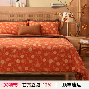 阳春小镇玫瑰床上四件套全棉纯棉床单被罩枕罩床品结婚轻奢高级感