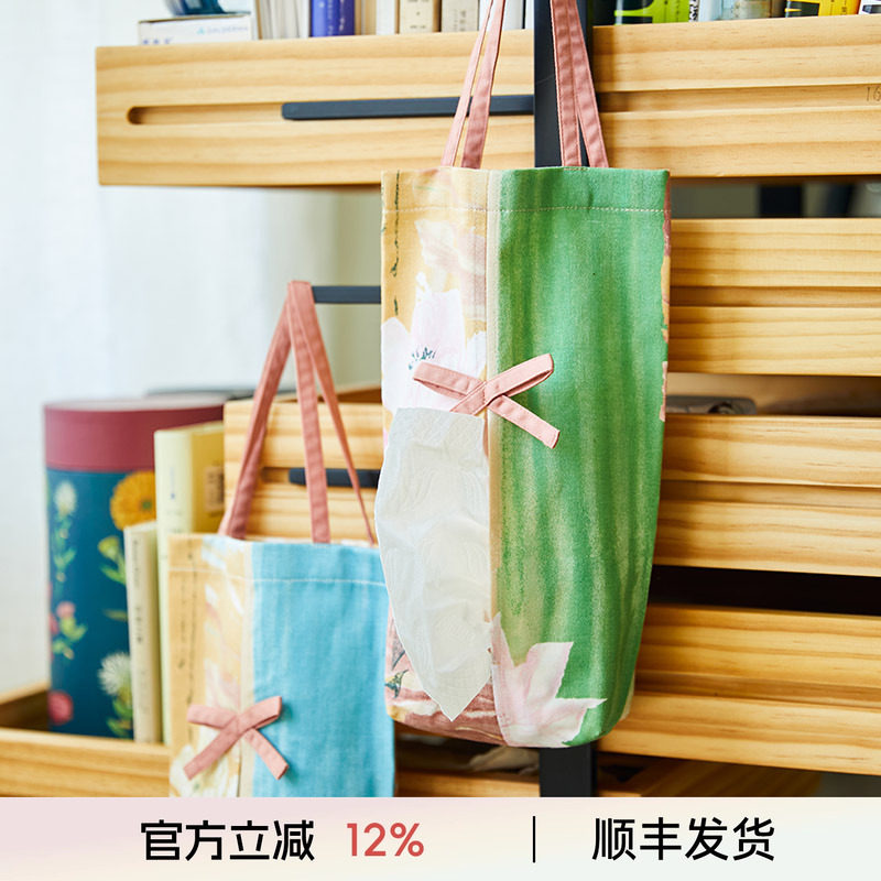 阳春小镇客厅抽纸盒纸巾盒布艺棉麻壁挂纸抽袋简约餐厅纸巾套家用