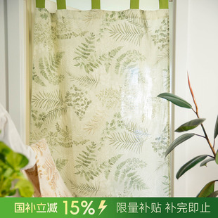 高档高级厨房卧室房间家用遮挡帘免打孔定制 阳春小镇古风门帘新款