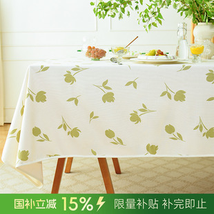 阳春小镇粗布棉长方形桌布茶几餐桌布艺轻奢高级感氛围感桌面定制