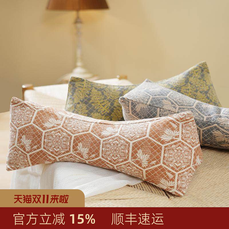 阳春小镇三角枕颈椎枕天然决明子颈枕睡觉支撑专用枕头成人高端
