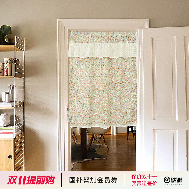 洗手间夏季复古厨房帘