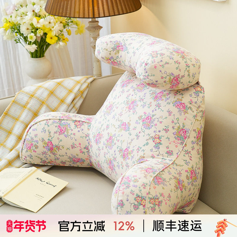 阳春小镇床头靠垫软包大靠背卧室榻榻米护腰沙发飘窗护颈枕可拆洗,居家布艺,床头靠垫,淘宝优惠券,粉丝福利购,淘宝优惠卷