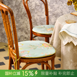 四季 阳春小镇坐垫座垫餐椅垫家用实木红木中式 通用加厚圆形防滑