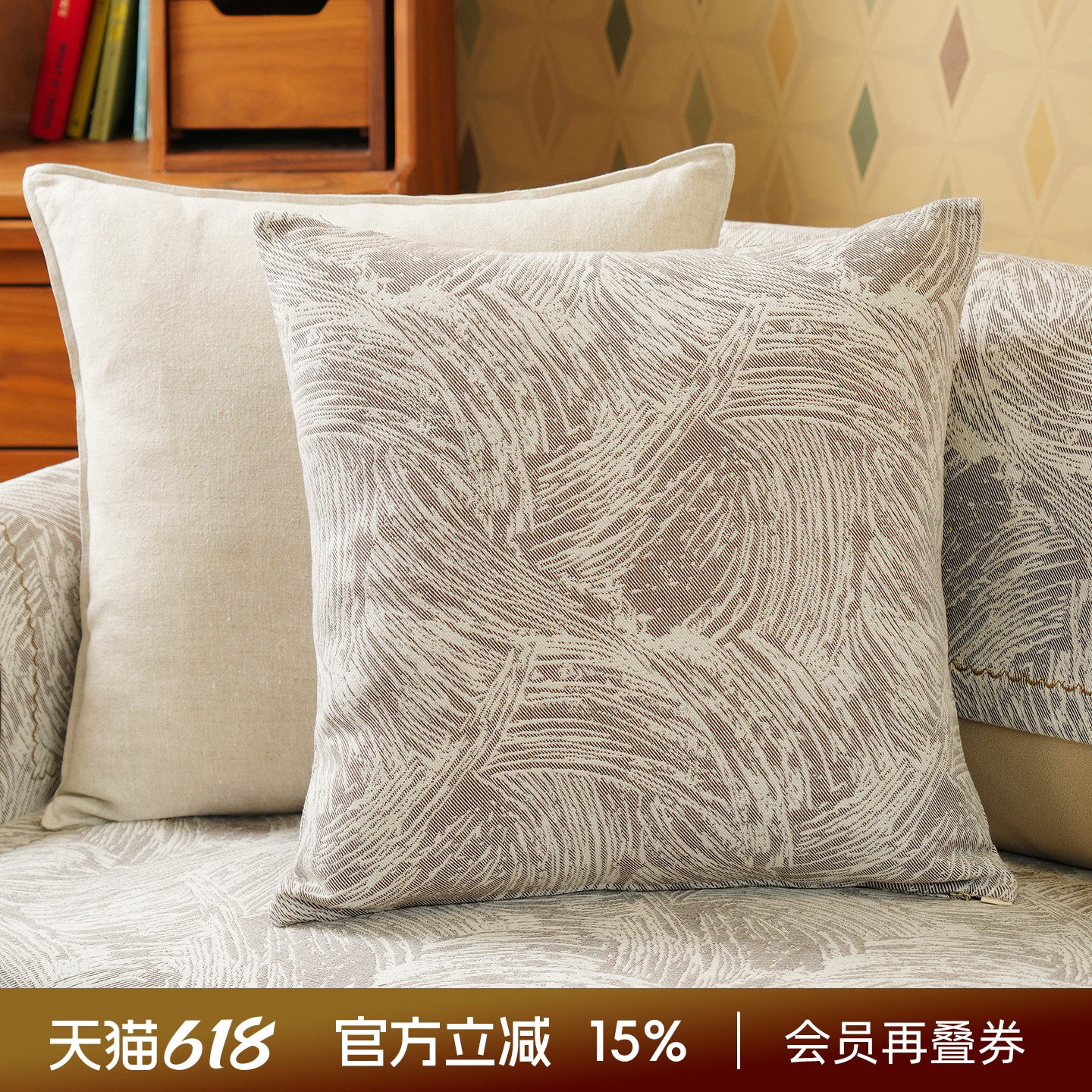 阳春小镇抽象画靠包沙发抱枕靠包客厅轻奢高级感新款软包可拆洗