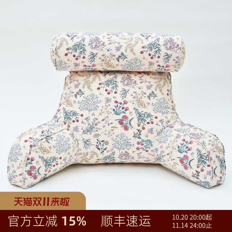阳春小镇腰靠外罩搭配产品