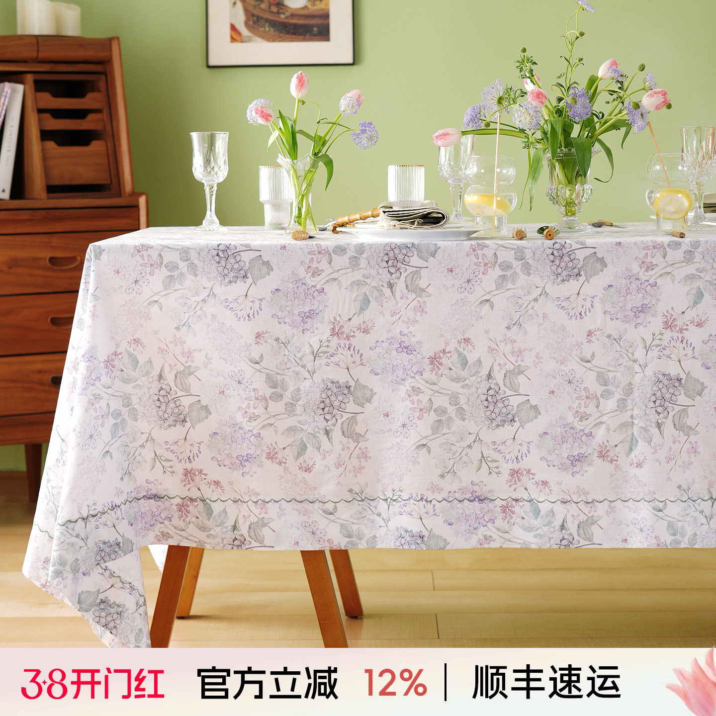 阳春小镇亚麻方桌布餐桌台布餐厅轻奢高级感长方形复古氛围感定制