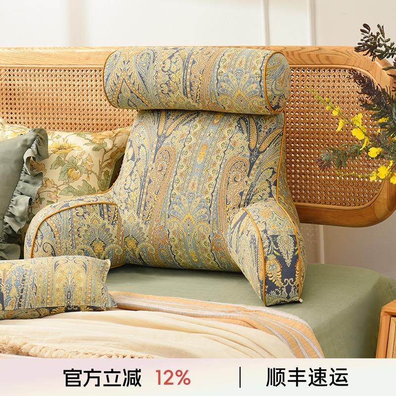 阳春小镇软硬适中靠感舒适