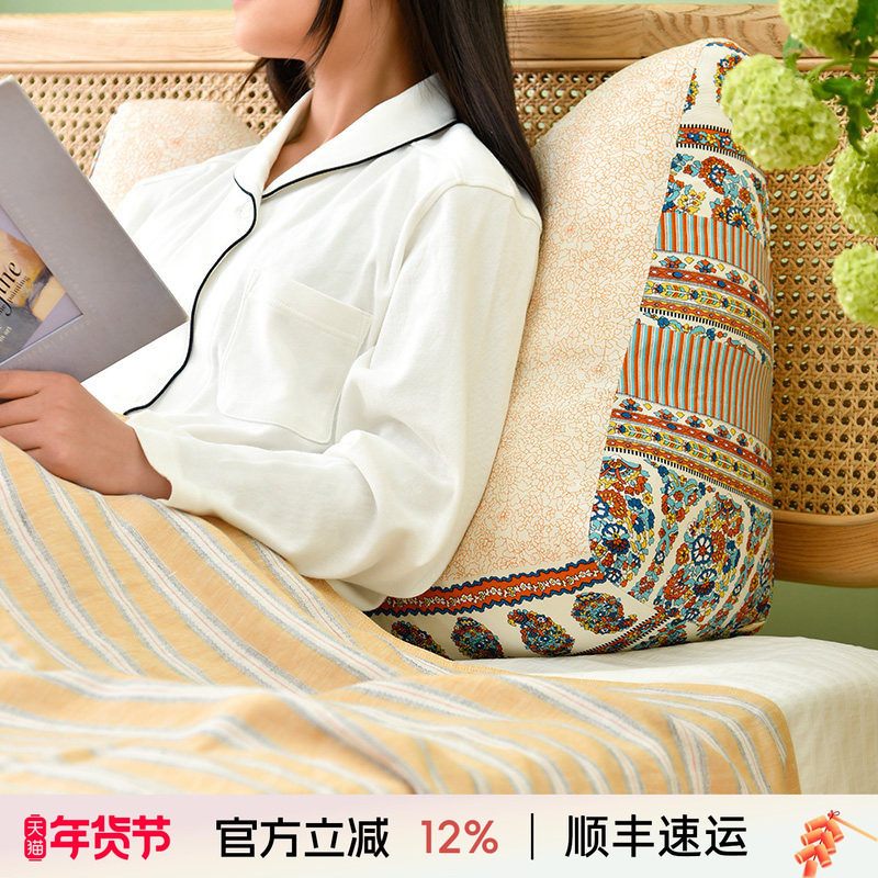 阳春小镇多功能靠枕床头抱枕飘窗沙发卧室护腰孕妇背垫腰枕可拆洗,居家布艺,腰靠垫,淘宝优惠券,粉丝福利购,淘宝优惠卷