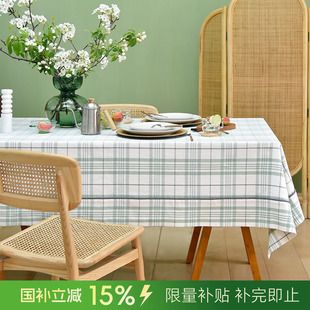 现代简约格子家用茶几布台布盖巾餐桌垫 阳春小镇餐桌布北欧风格