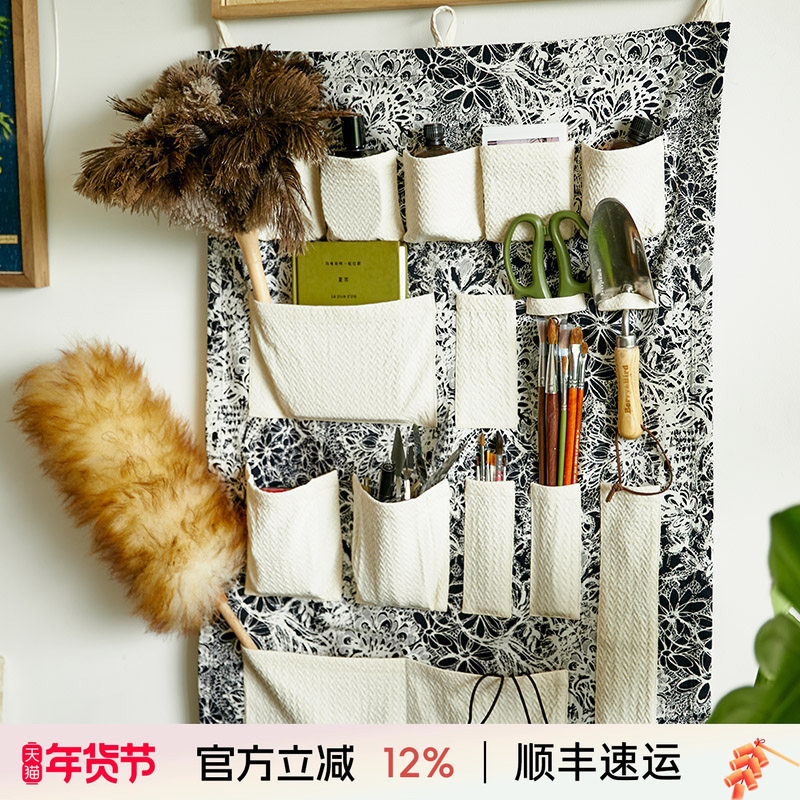 阳春小镇壁挂收纳袋子厨房小工具储物布袋儿童房卧室轻奢高级感,居家布艺,收纳盒,淘宝优惠券,粉丝福利购,淘宝优惠卷