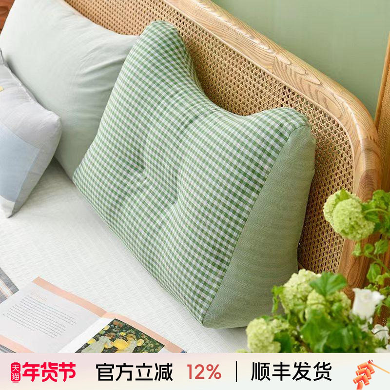 阳春小镇多功能靠枕床头抱枕飘窗沙发卧室护腰靠背垫腰枕可拆洗,居家布艺,腰靠垫,淘宝优惠券,粉丝福利购,淘宝优惠卷