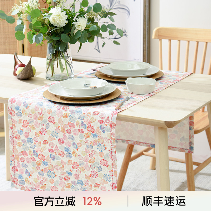 茶几巾美式田园碎花书桌盖巾桌旗