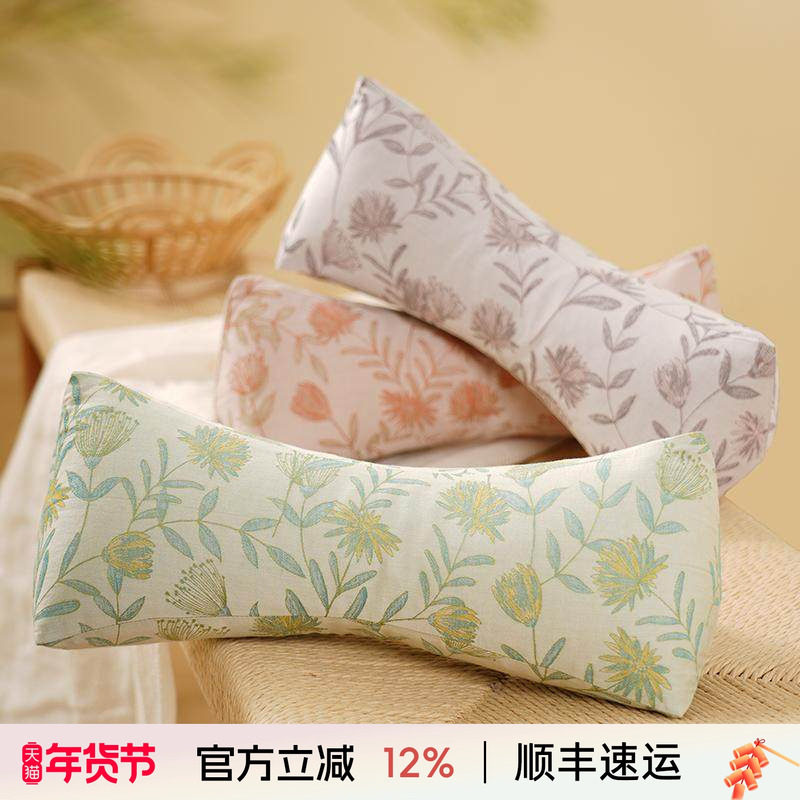 阳春小镇三角颈枕荞麦壳枕头成人单人睡眠颈椎睡觉专用天丝高端,床上用品,功能枕/保健枕/养生枕,淘宝优惠券,粉丝福利购,淘宝优惠卷