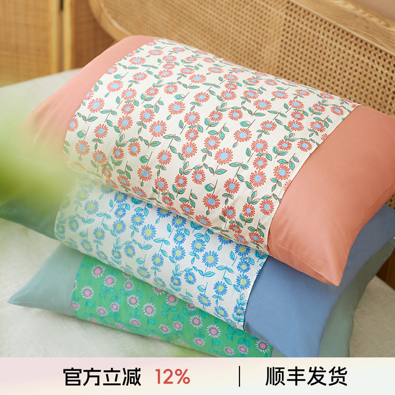 阳春小镇枕头亲水棉成人调节粉绿