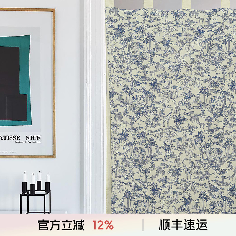 日式免打孔夏季卧室厨房帘