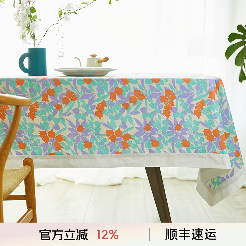 阳春小镇碎花餐桌布双层法式田园美式乡村长方形台桌盖布家用