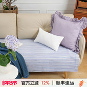 阳春小镇沙发垫沙发巾棉四季 通用高端轻奢防滑高级感高档盖布定制