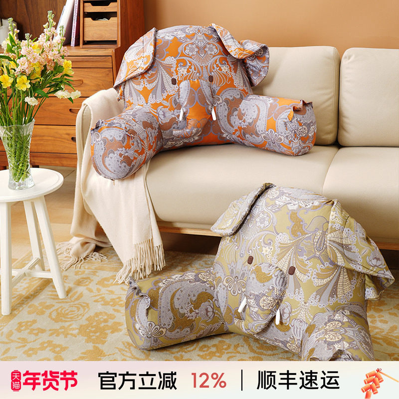 阳春小镇大象床头靠垫软包大靠背卧室榻榻米护腰枕沙发飘窗可拆洗,居家布艺,床头靠垫,淘宝优惠券,粉丝福利购,淘宝优惠卷