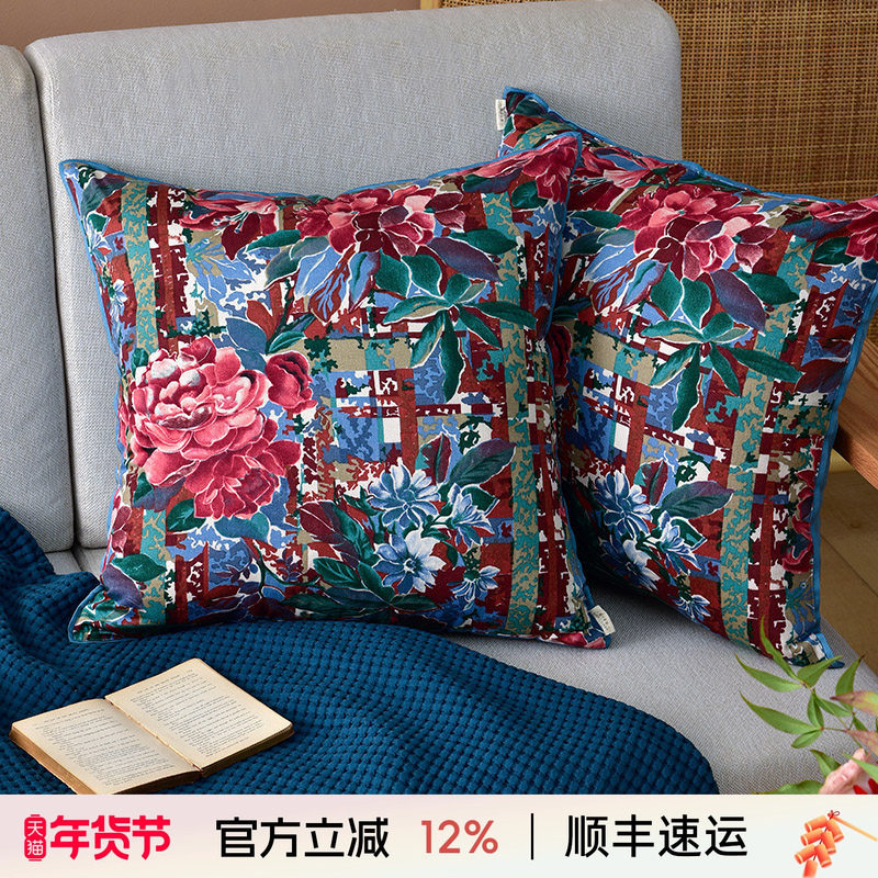 阳春小镇美式复古抱枕客厅沙发腰垫靠枕双面腰枕可定制抱枕,居家布艺,靠垫/抱枕,淘宝优惠券,粉丝福利购,淘宝优惠卷