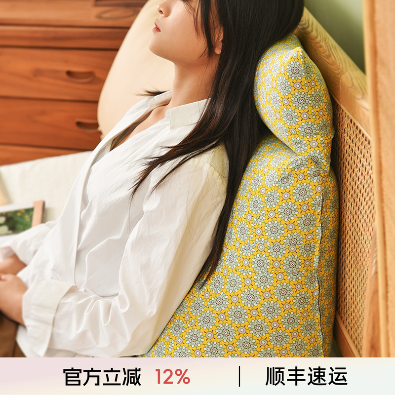 阳春小镇多功能床靠舒适亲肤