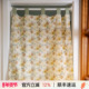 阳春小镇碎花门帘隔断帘遮挡帘新款 高档高级厨房卧室房间家用定制