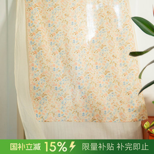 高档高级厨房卧室房间家用遮挡帘免打孔定制 阳春小镇碎花门帘新款