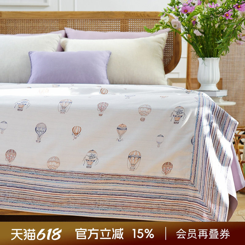 阳春小镇夏凉盖毯空调被毛巾被凉感家用午睡沙发亚麻成人空调盖毯