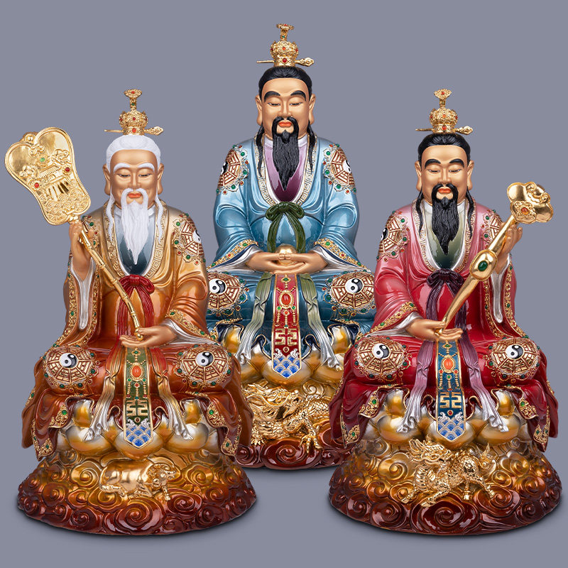 三清神像 三清道祖祖师爷太上老君 家用供奉元始天尊灵宝天尊摆件