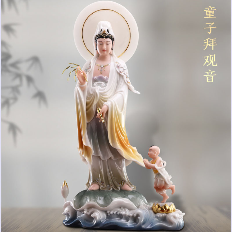观音菩萨 家用 供奉童子拜观音佛像 观音大士南海观音站像