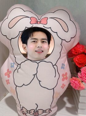 李现周边抱枕双面枕头明星照片定制同学宿舍床上靠垫女生日礼物