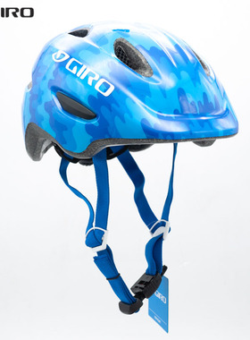 美国Giro SCAMP 儿童平衡自行车轮滑一体成型运动头盔49-53cm头围